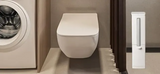 Nuvessa Slim Bathroom Bin – Ultra-Narrow Waste Basket with Lid | Modern Space-Saving Rubbish Bin