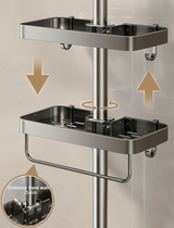 AeroMount Shower Storage Shelf – Drill-Free Aluminium Bathroom Organiser | Double Layer Caddy with Towel Rail