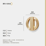 ImperialCurve Round Cabinet Handle – Polished Zinc Alloy Furniture Pull | Modern Oriental Drawer & Wardrobe Hardware