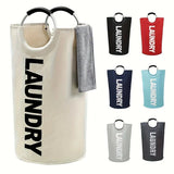 AquaVault XL Laundry Basket – Waterproof Foldable Hamper | Large-Capacity Home Storage Solution