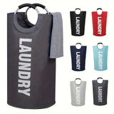 AquaVault XL Laundry Basket – Waterproof Foldable Hamper | Large-Capacity Home Storage Solution