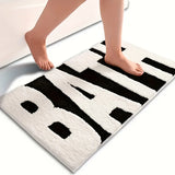 Monochréa Designer Bath Mat – Non-Slip Absorbent Bathroom Rug | Modern Black & White Floor Décor