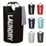 AquaVault XL Laundry Basket – Waterproof Foldable Hamper | Large-Capacity Home Storage Solution