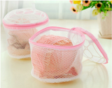 SilkenGuard Delicates Wash Bag – Protective Lingerie Laundry Organiser | Fine Mesh Garment Care