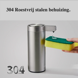 Velora Sense Steel Soap Dispenser – Touchless 304 Stainless Steel Automatic Soap Pump for Kitchen & Bathroom